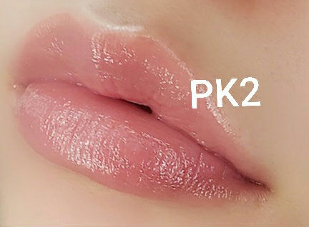 ラスティンググロスリップ/CEZANNE/口紅を使ったクチコミ(4枚目)