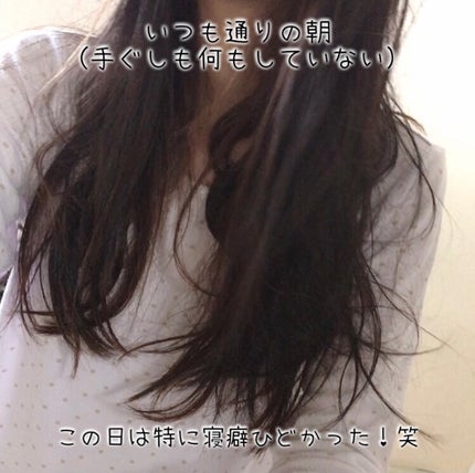 シルクナイトキャップ/Utukky/ヘアケアグッズを使ったクチコミ(4枚目)