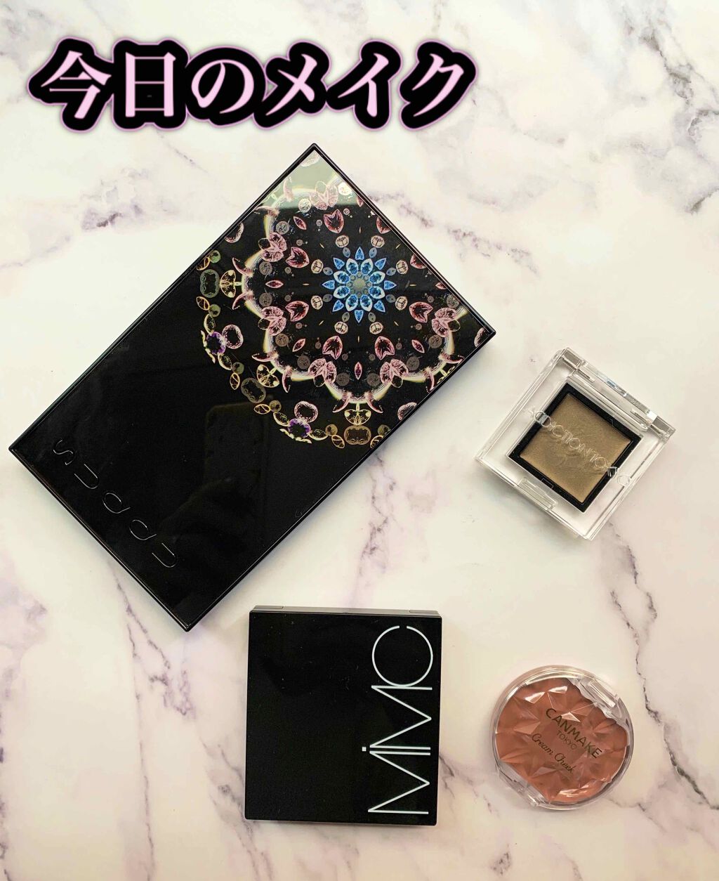 ビオモイスチュアチーク 04 チアフル/MiMC/パウダーチークを使ったクチコミ（1枚目）