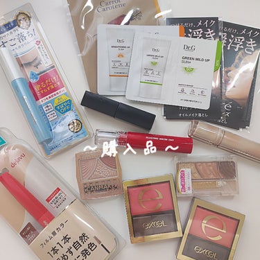 LIPS 【PCセット】1st春 - 2nd秋セットのクチコミ「〜購入品〜
1st春 - 2nd冬セット
診断を受けたら1st春 - 2nd冬だったため試しに.....」（1枚目）