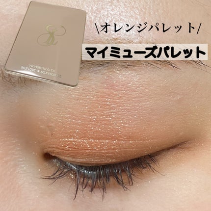 natsumi on LIPS 「パケから高級感/SELVE@selve__official初回..」(5枚目)