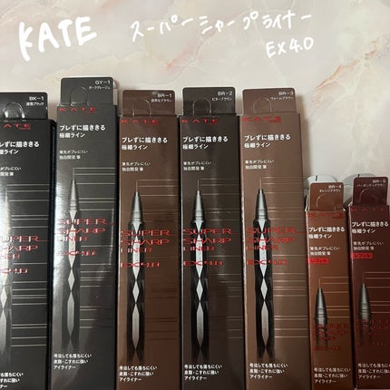 スーパーシャープライナーEX4.0/KATE/リキッドアイライナーを使ったクチコミ(1枚目)
