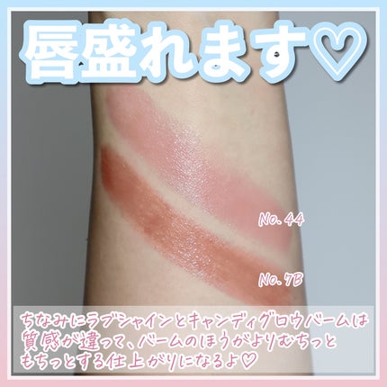 ラディアント タッチ グロウパクト BR20 コレクター / YVES ラディアント タッチ グロウパクト BR20 コレクター / YVES