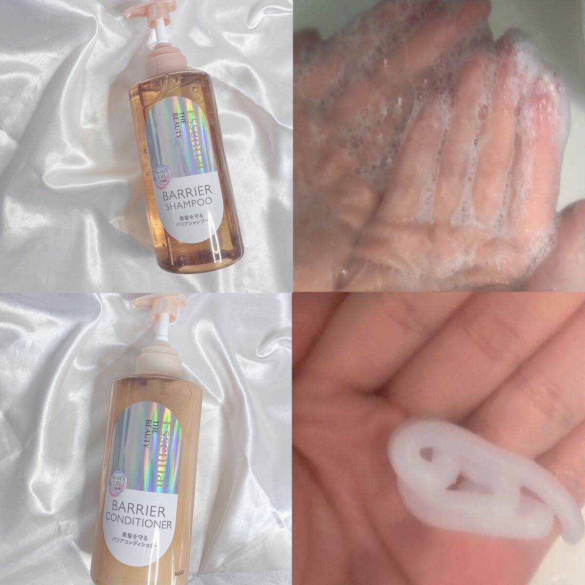 ザビューティ 髪のキメ美容素髪を守る バリアシャンプー/コンディショナー/エッセンシャル/シャンプー・コンディショナーを使ったクチコミ（3枚目）