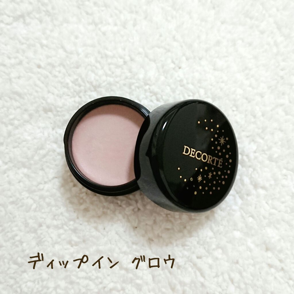 コスメデコルテ クリスマスコフレ2020/DECORTÉ/メイクアップキットを使ったクチコミ(4枚目)