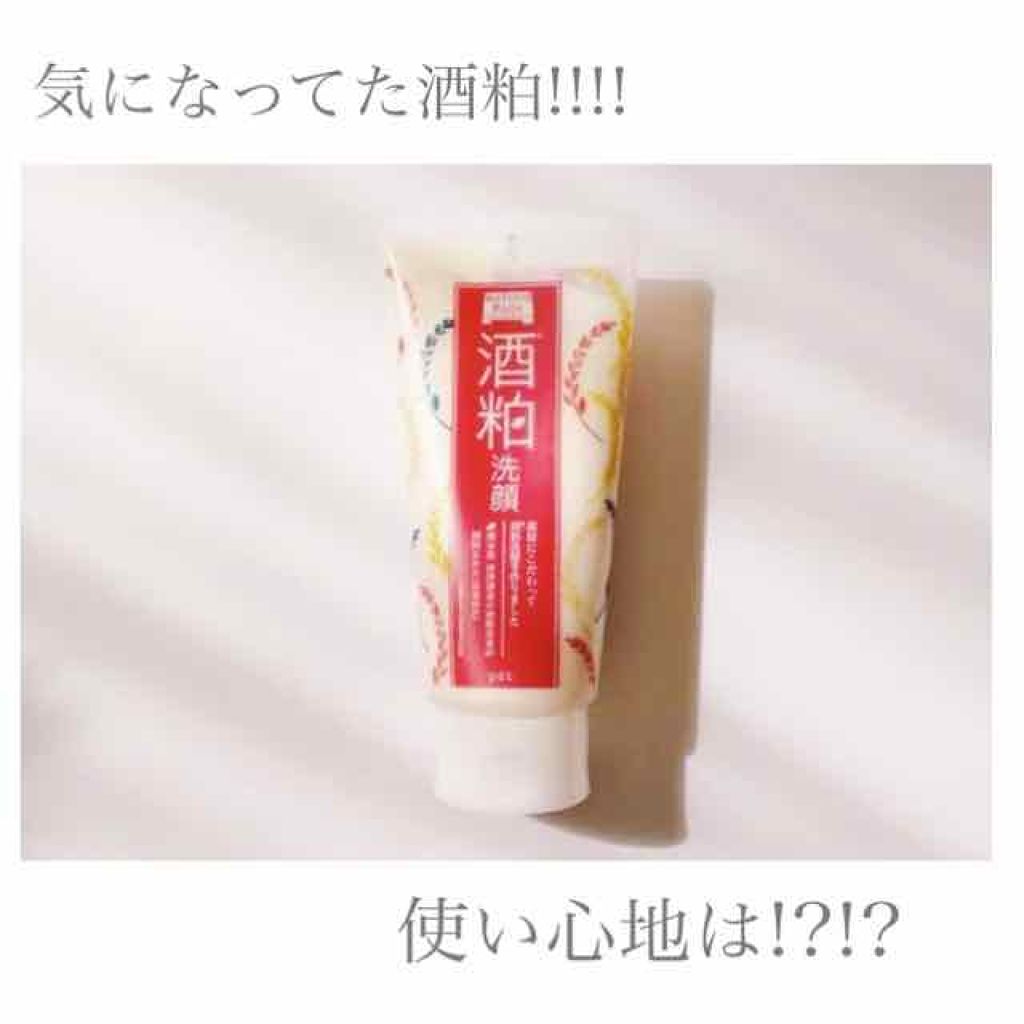 ワフードメイド 酒粕洗顔 N/pdc/洗顔フォームを使ったクチコミ(1枚目)