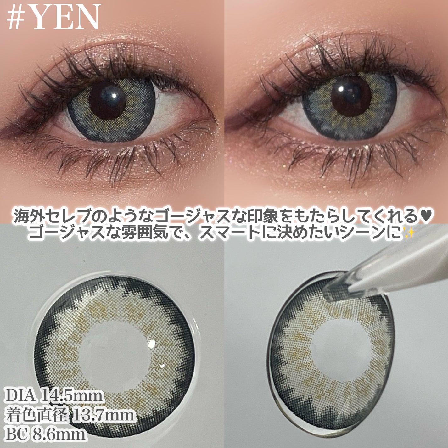 hanachan on LIPS 「ご閲覧ありがとうございます🍀気軽に仲良くしてください🐰コスメ大..」(8枚目)