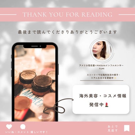 ブラシ クリーナー/DECORTÉ/その他を使ったクチコミ(9枚目)