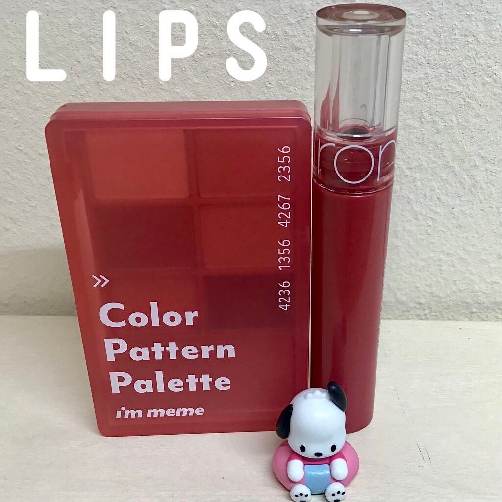 グラスティングウォーターティント/rom&nd/リップティントを使ったクチコミ(1枚目)