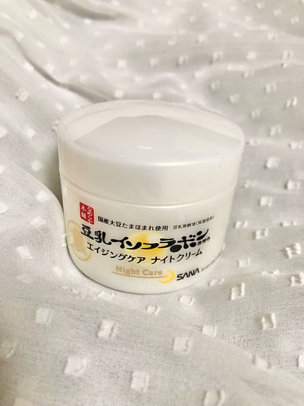 リンクルナイトクリーム/なめらか本舗/フェイスクリームを使ったクチコミ(1枚目)