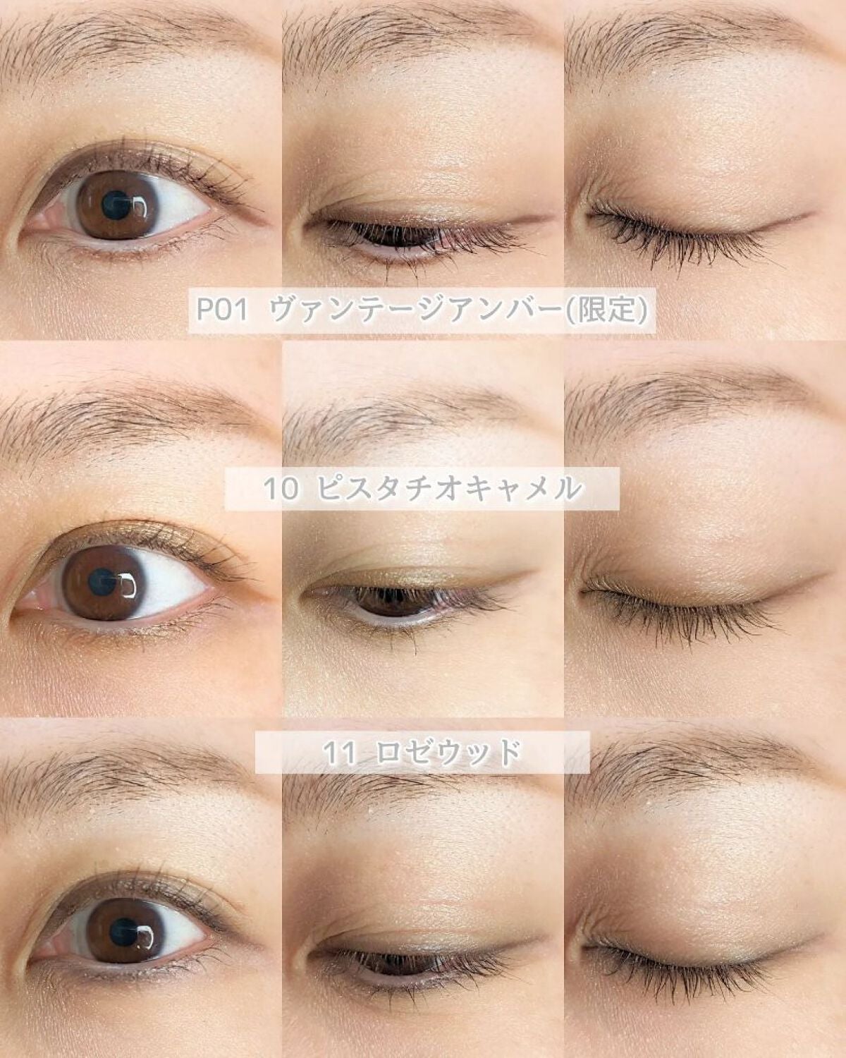 エテュセ ラスティング ジェルライナー/ettusais/ジェルアイライナーを使ったクチコミ(7枚目)