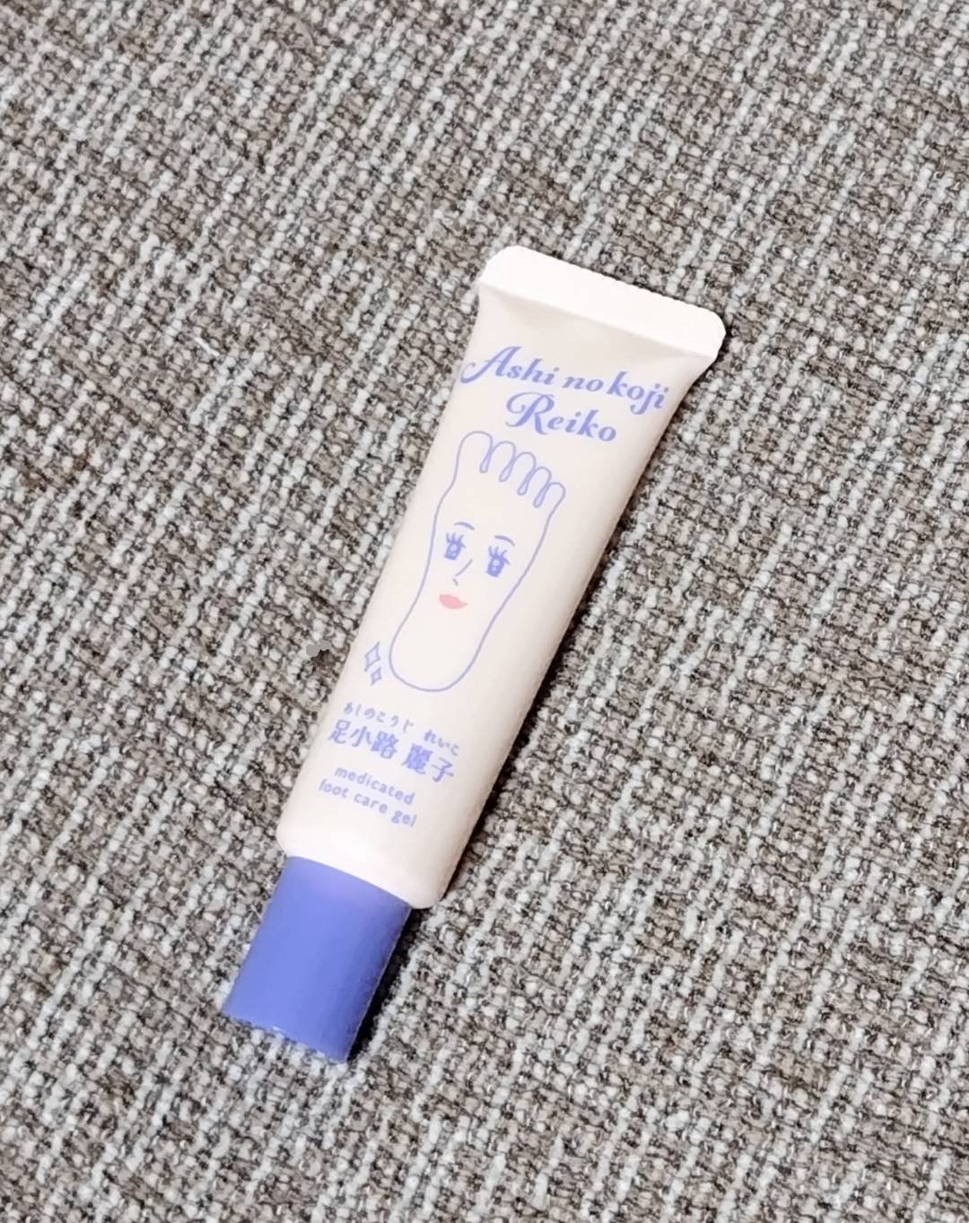 足小路麗子 薬用 フットケアジェル/ナリスアップ/レッグ・フットケアを使ったクチコミ（1枚目）