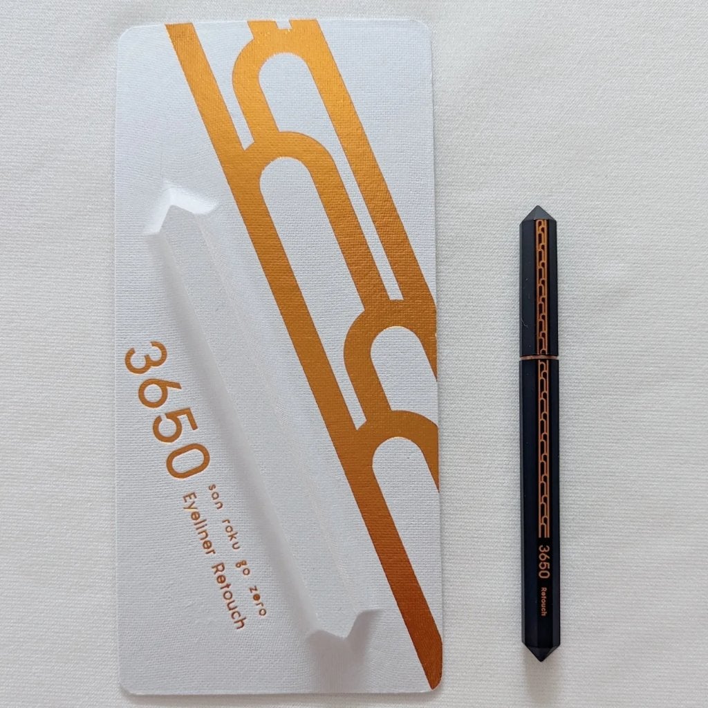 リキッドアイライナー /3650/リキッドアイライナーを使ったクチコミ(1枚目)