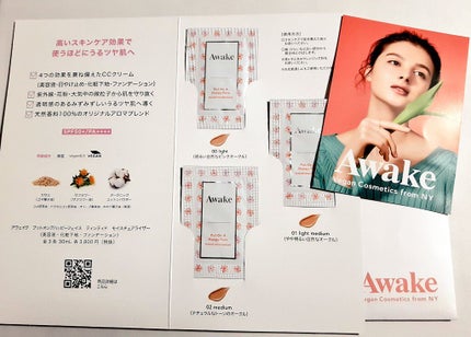 プットオンアハッピーフェイス ティンティド モイスチュアライザー/Awake/CCクリームを使ったクチコミ(1枚目)