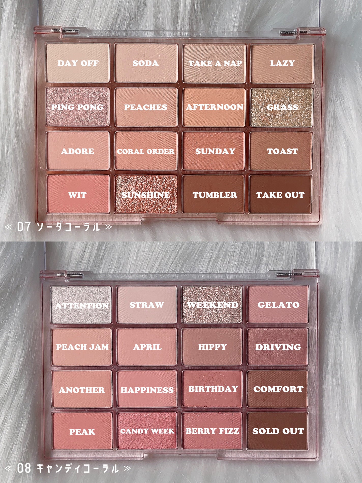 ソフトブラーリングアイパレット/wakemake/アイシャドウパレットを使ったクチコミ(2枚目)