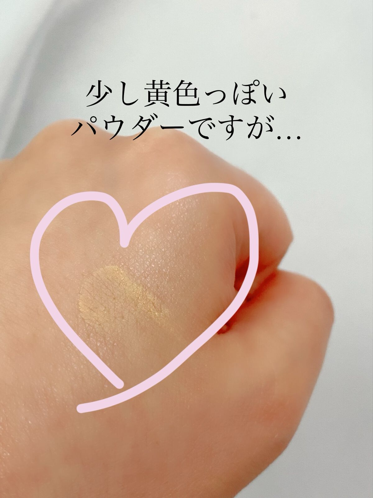 エアリータッチパウダー b ナチュラルベージュ/クラブ/プレストパウダーを使ったクチコミ（3枚目）