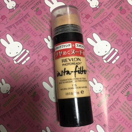 フォトレディ インスタフィルター ファンデーション/REVLON/リキッドファンデーションを使ったクチコミ(1枚目)