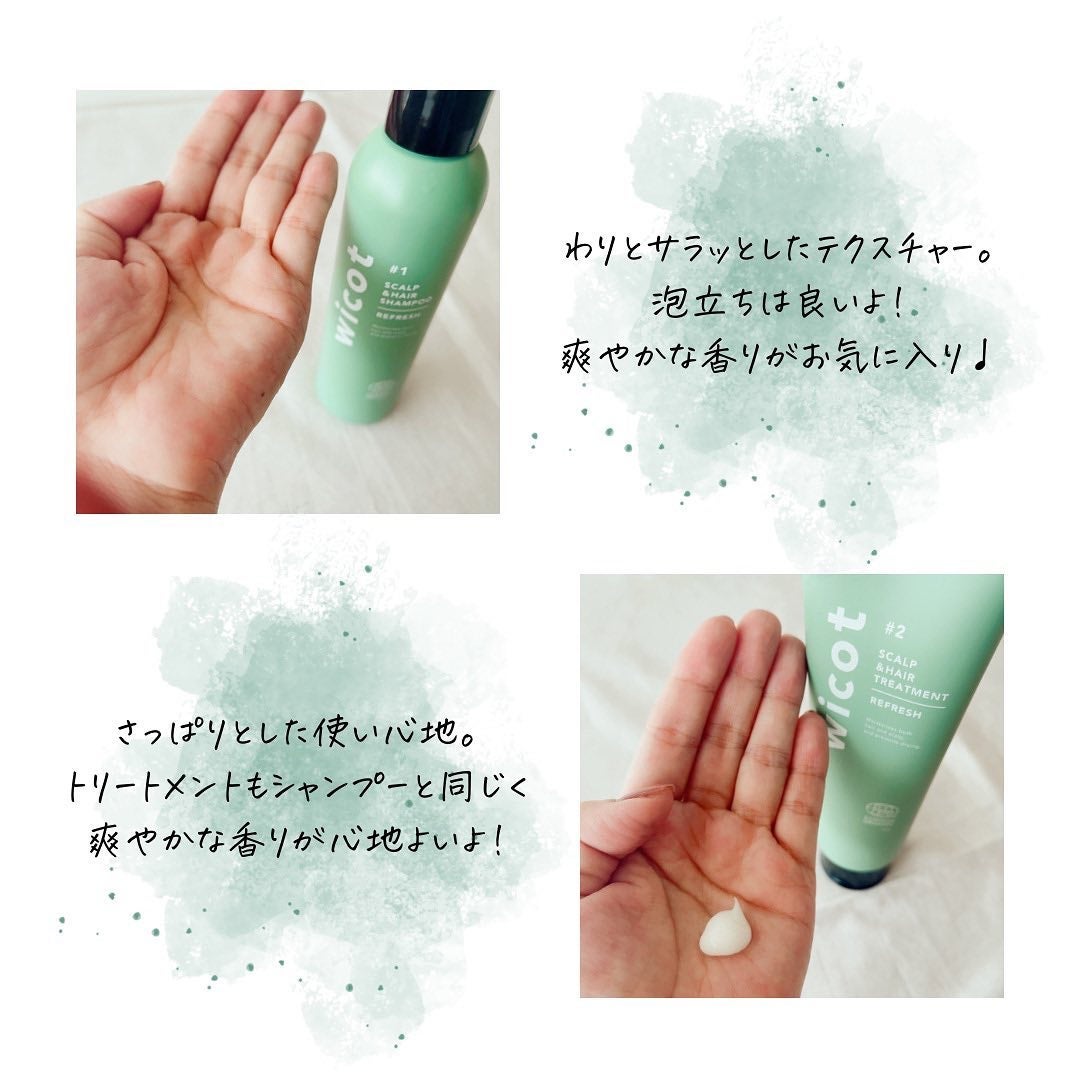 スカルプ&ヘア シャンプー/トリートメント リフレッシュ/wicot/市販シャンプーを使ったクチコミ(5枚目)