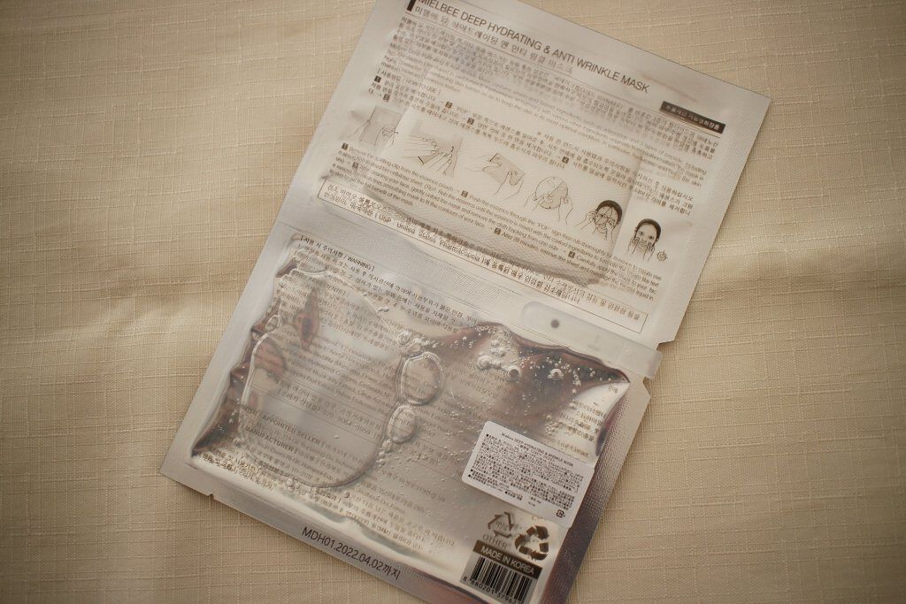 ディープハイドライティング&アンティーリンクルマスク/mielbee/シートマスク・パックを使ったクチコミ（3枚目）