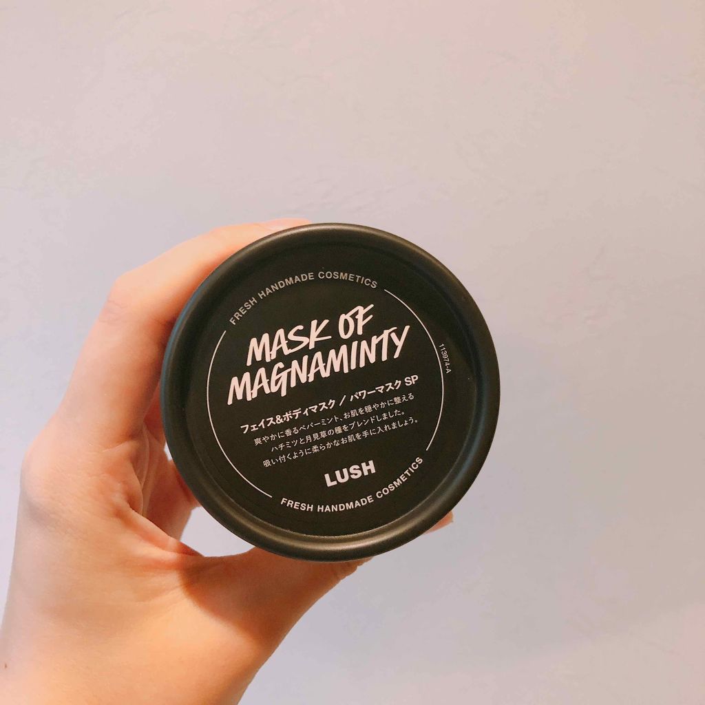 パワーマスク SP/ラッシュ/スクラブ・ゴマージュを使ったクチコミ(1枚目)