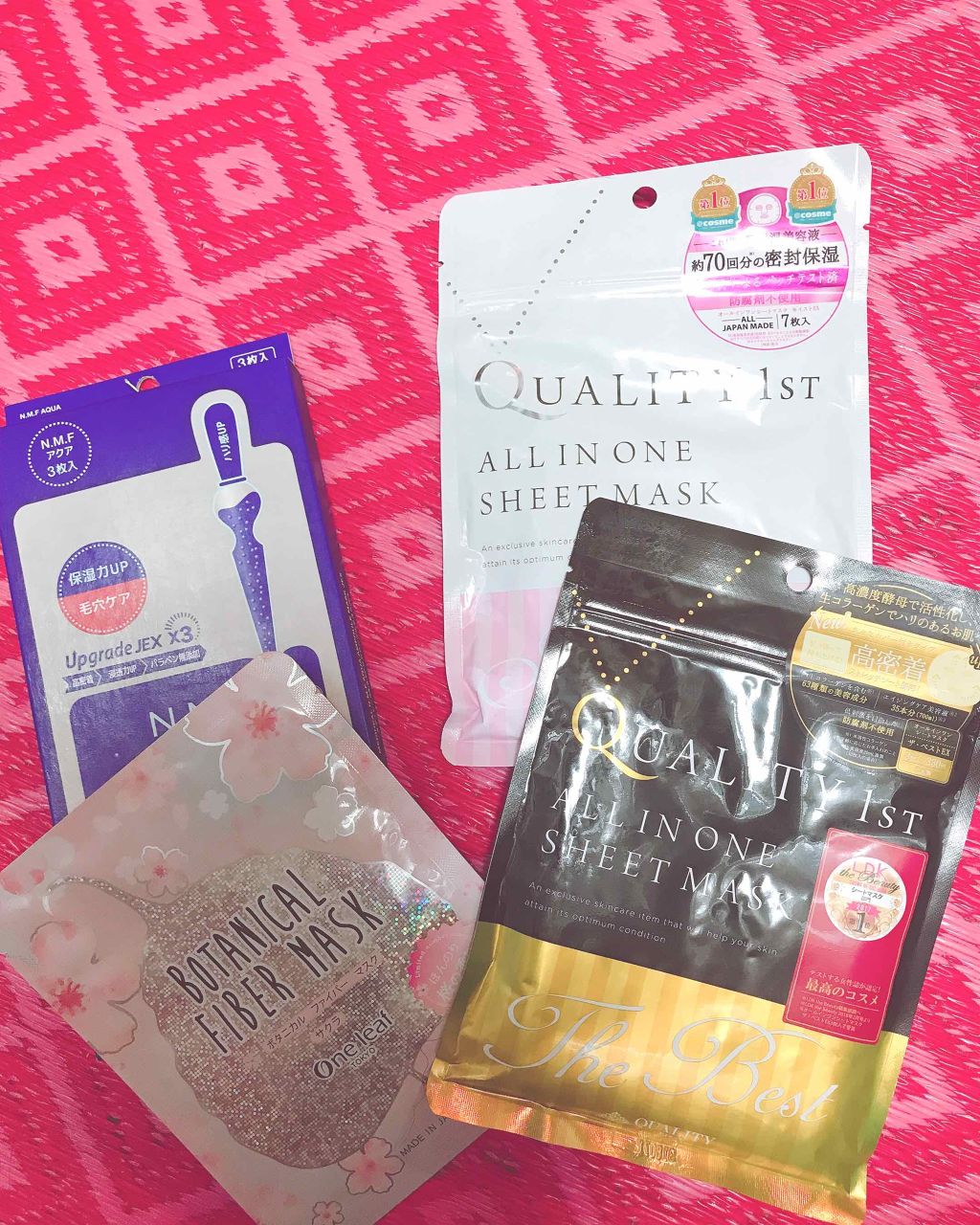 オールインワンシートマスク モイストEX/クオリティファースト/シートマスク・パックを使ったクチコミ(1枚目)