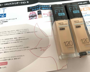 フィットミー リキッドファンデーション R/MAYBELLINE NEW YORK/リキッドファンデーションを使ったクチコミ（1枚目）