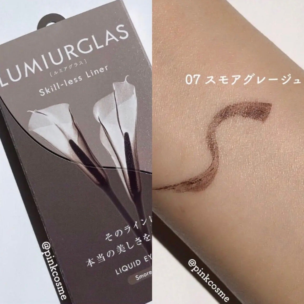 シャドーカスタマイズ/MAJOLICA MAJORCA/単色アイシャドウを使ったクチコミ(4枚目)