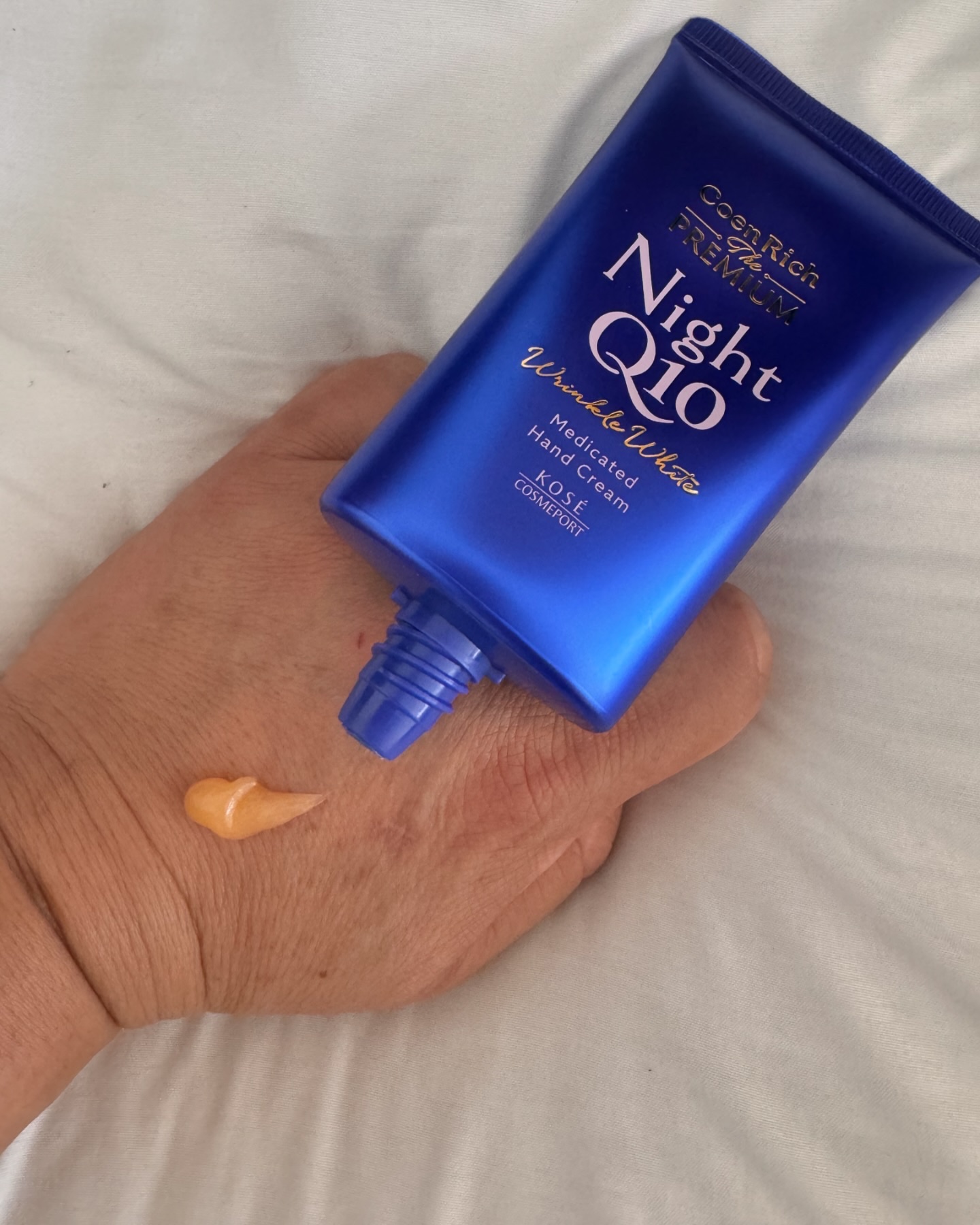 コエンリッチ　ザ　プレミアム 薬用リンクルナイト　ハンドクリーム 【医薬部外品】/コエンリッチQ10/ハンドクリームを使ったクチコミ（3枚目）