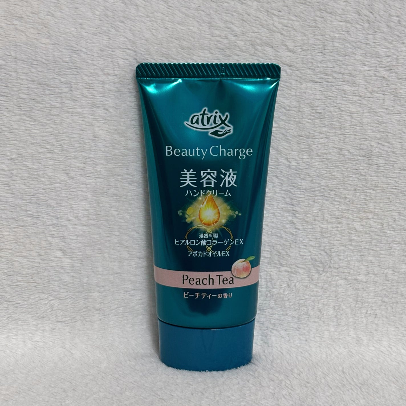 ビューティーチャージ ピーチティーの香り/アトリックス/ハンドクリームを使ったクチコミ(1枚目)
