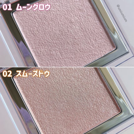 グラス アンド ハイライター/CLIO/ハイライト・シェーディングを使ったクチコミ(4枚目)