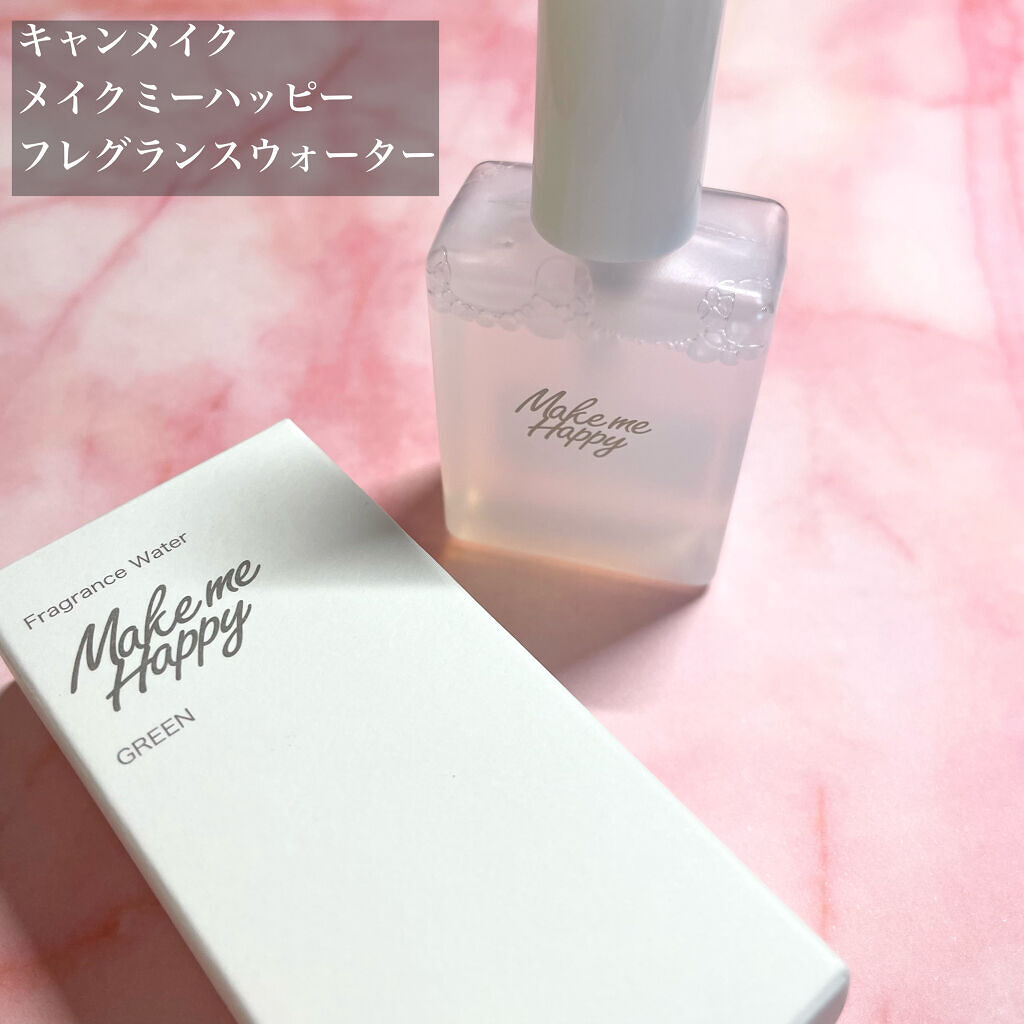 メイクミーハッピー フレグランスウォーター WHITE/キャンメイク/香水(レディース)を使ったクチコミ（2枚目）