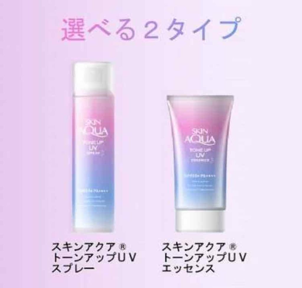 すっぴんパウダー/クラブ/プレストパウダーを使ったクチコミ（2枚目）