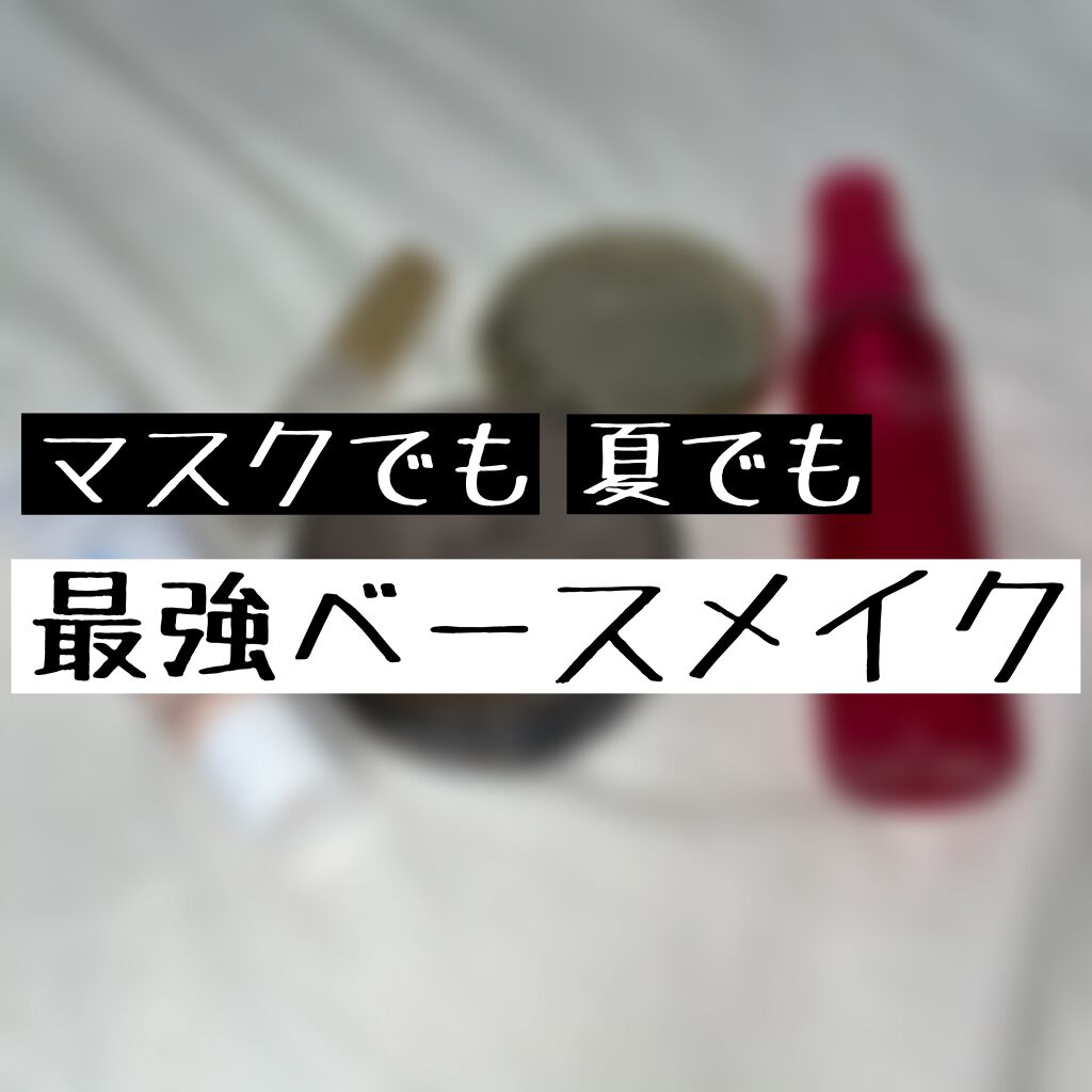 ラ プードル オートニュアンス/Elégance/プレストパウダーを使ったクチコミ(1枚目)