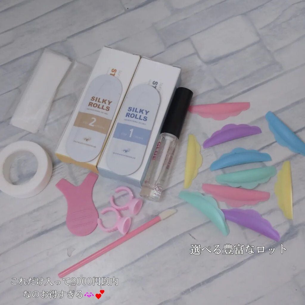 ななみ on LIPS 「#メガ割購入品✨#セルフまつパは初めてしたんだけど結構..」(6枚目)