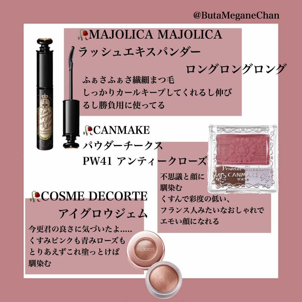 ムードインハンサーシアー/hince/口紅を使ったクチコミ（3枚目）