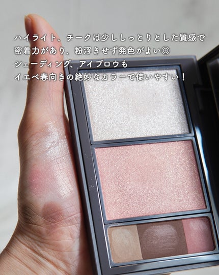 フィット my カラーパレット/STEIASUR(ステイアシュール)/マルチパレットを使ったクチコミ(4枚目)