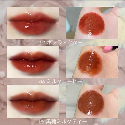 フルーツミラーリップグロス/Joocyee/リップグロスを使ったクチコミ(2枚目)