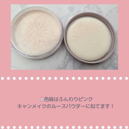 シルクアイスパウダー/b idol/ルースパウダーを使ったクチコミ(3枚目)