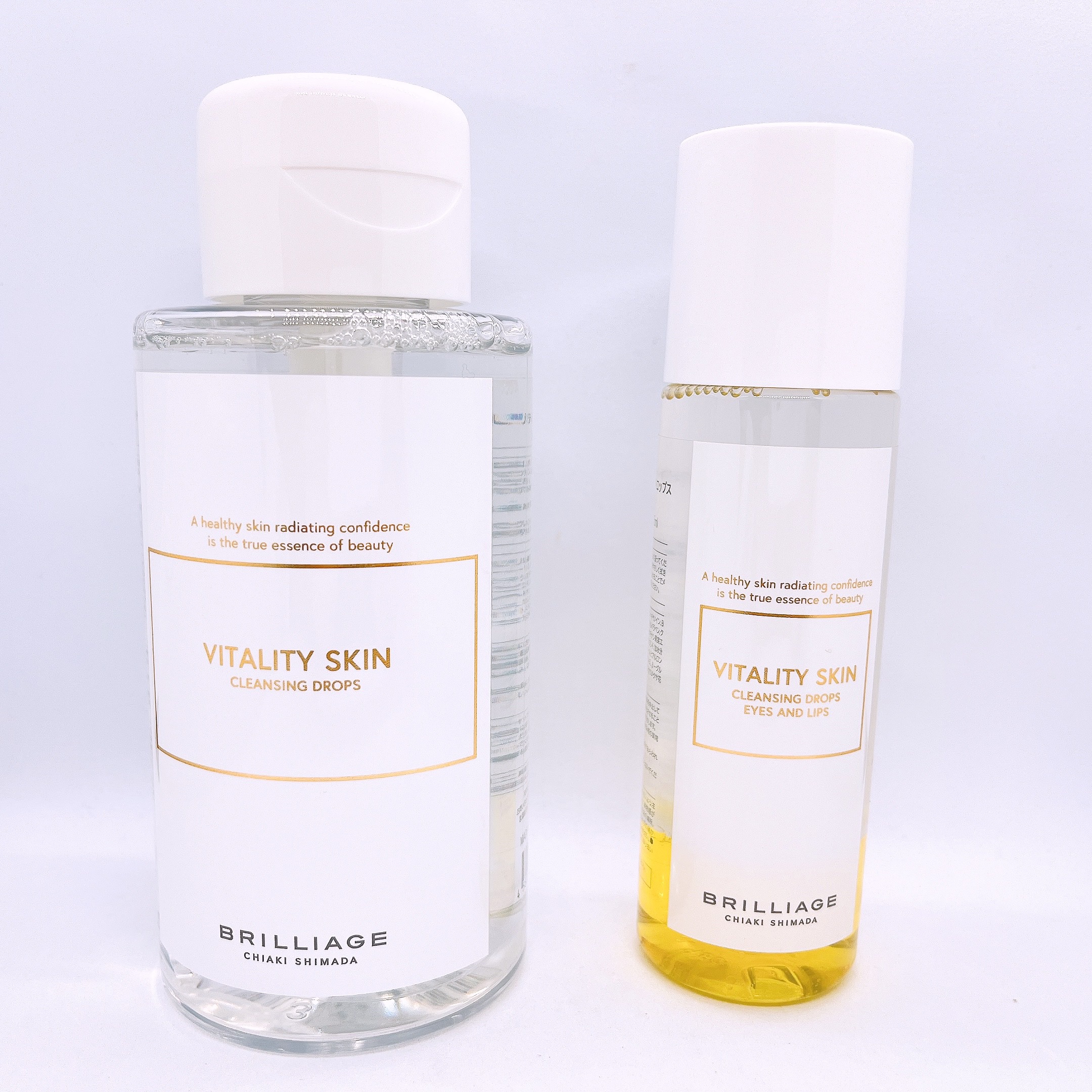 バイタリティ スキン クレンジングドロップス (クレンジングウォーター)/ブリリアージュ/クレンジングウォーターを使ったクチコミ（1枚目）