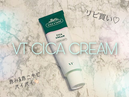 CICA クリーム/VT/フェイスクリームを使ったクチコミ(1枚目)