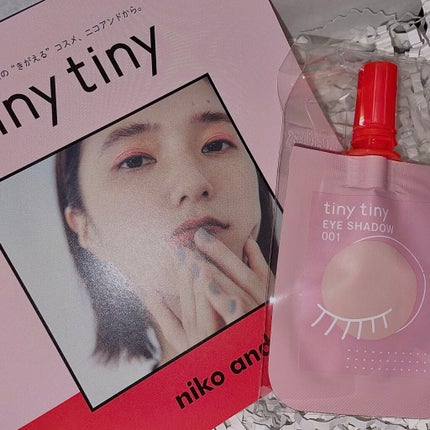 パウチアイシャドウ/tiny tiny/ジェル・クリームアイシャドウを使ったクチコミ(1枚目)