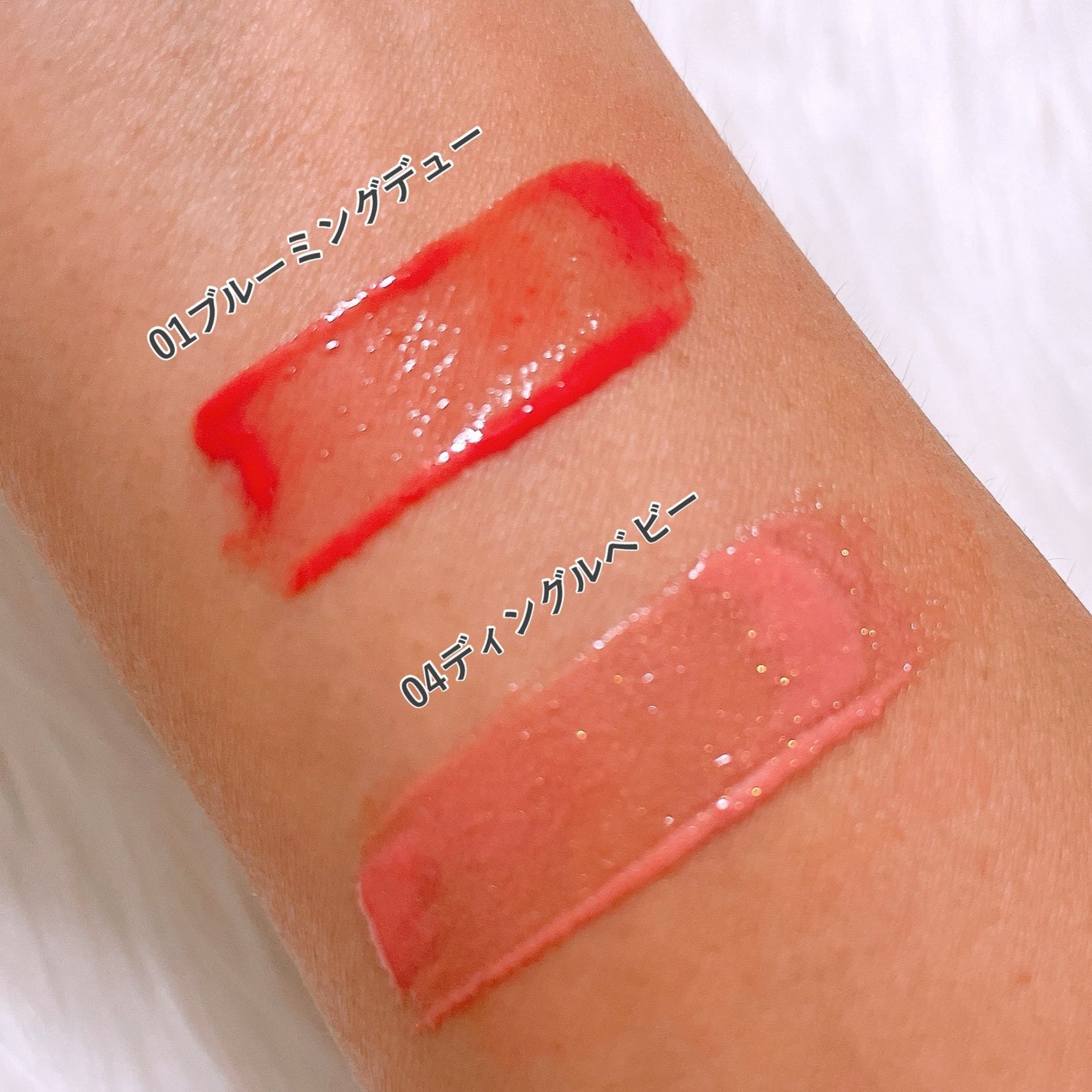 ベアグローペプチドメルティングバーム/PINATE/口紅を使ったクチコミ(3枚目)