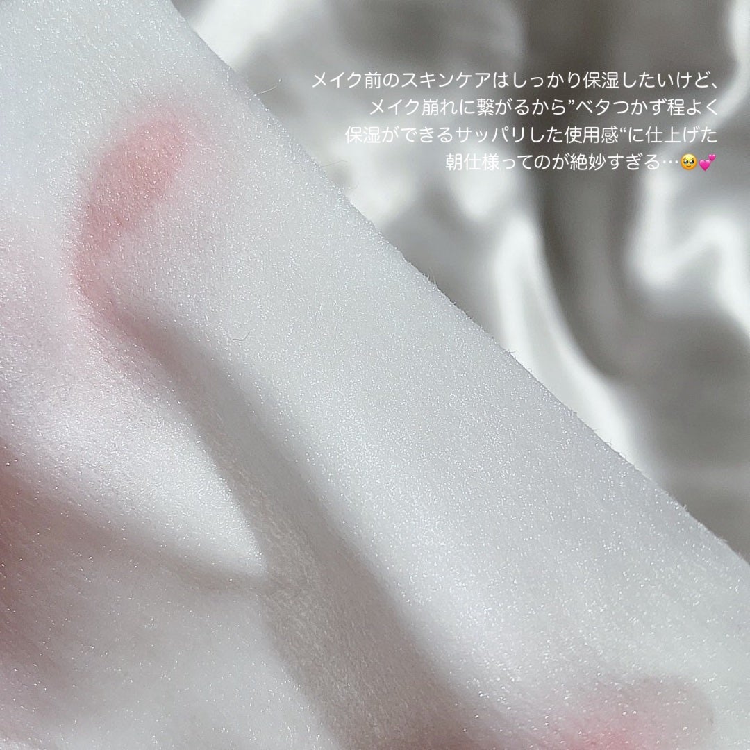 ワフードメイド 発酵酒粕マスク グロー 部分用/pdc/シートマスク・パックを使ったクチコミ(6枚目)