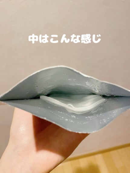 トリデン ダイブインマスクパック/Torriden/シートマスク・パックを使ったクチコミ(4枚目)