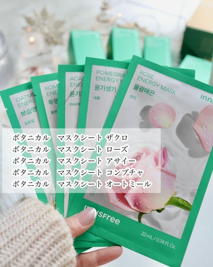 レチノール PDRN アドバンスド セラム/innisfree/美容液を使ったクチコミ(6枚目)