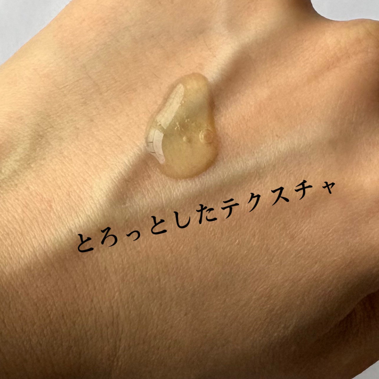 エクソソームシカ アンプル/MEDICUBE/美容液を使ったクチコミ(3枚目)