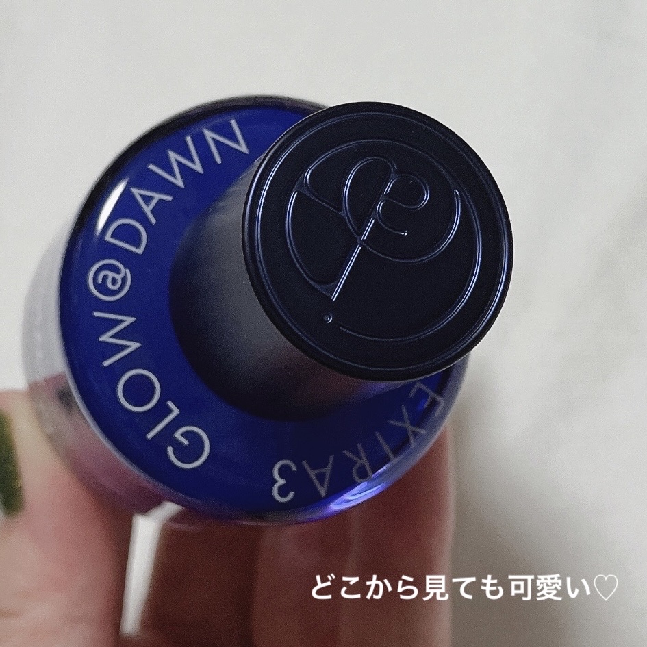 1stエクソソーム エクストラ3%セラム/GLOW@DAWN/美容液を使ったクチコミ（2枚目）