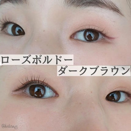 「密着アイライナー」極細クリームペンシル/デジャヴュ/ペンシルアイライナーを使ったクチコミ(4枚目)