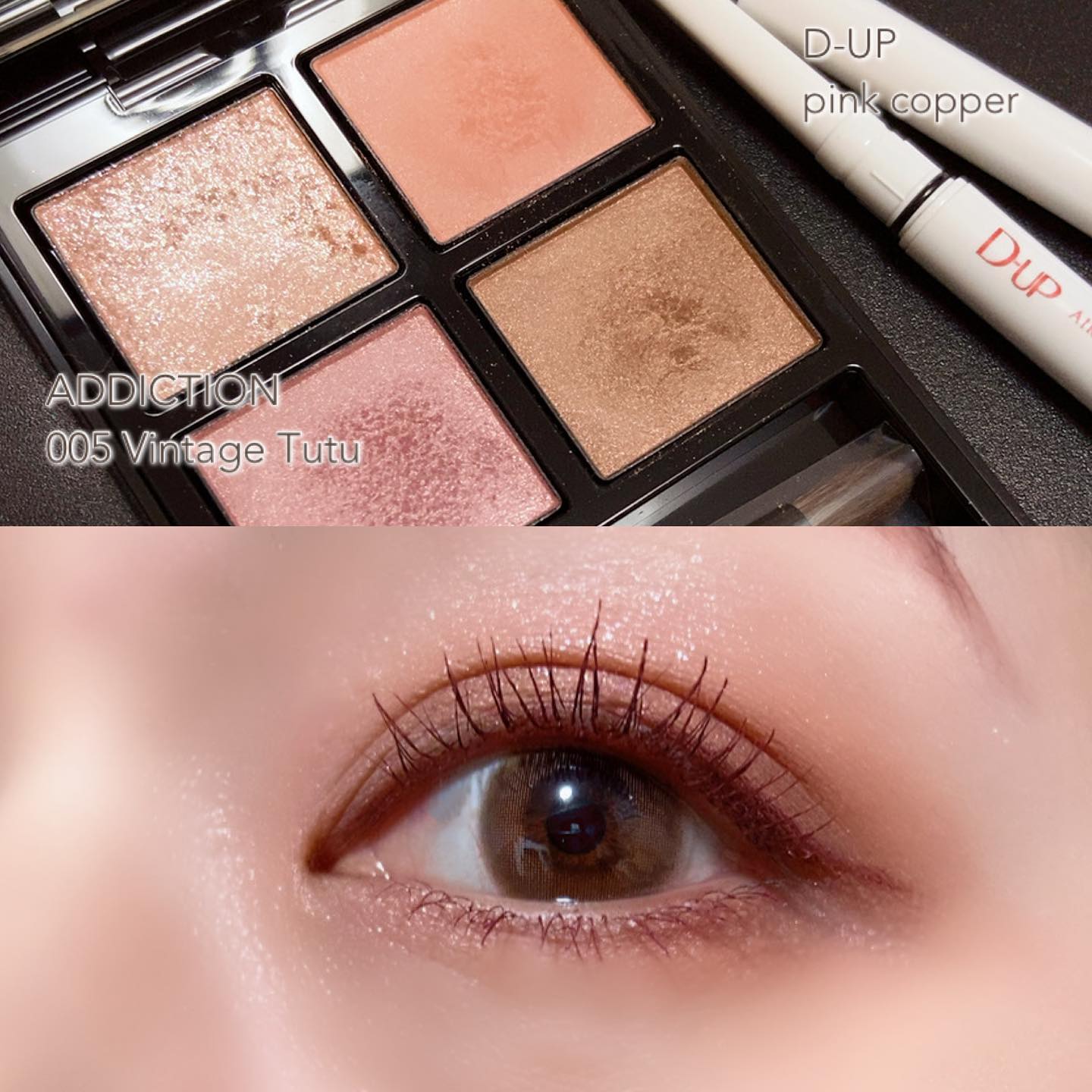 エアクリームペンシル /D-UP/ペンシルアイライナーを使ったクチコミ（1枚目）