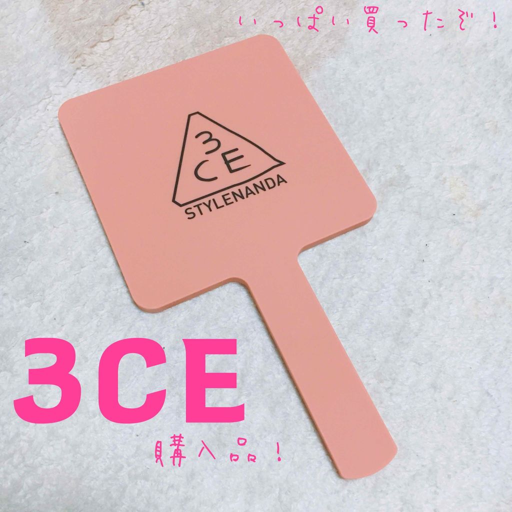 3CE スクエア ミニ ハンドミラー/3CE/その他化粧小物を使ったクチコミ(1枚目)
